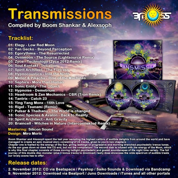 out now on all major shops and download sites